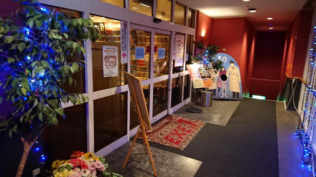 Hotel Gran Stay Resort-Adult Only Hirosaki Exterior photo